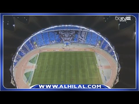 بالفيديو تيفو الهلال في مباراة الأهلي الإماراتي اليوم الثلاثاء 29-9-2015