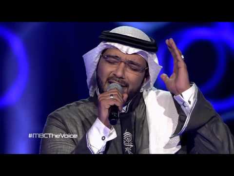 يوتيوب اغنية فقدتك عبد المجيد ابراهيم في برنامج احلى صوت ذا فويس اليوم السبت 3-10-2015 Mp3