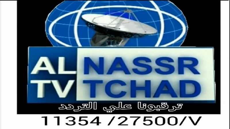 جديد القمر  Eutelsat 7 West A @ 7.3° West قناة sahar قناة Hasa Music قناة Tchad TVاليوم الخميس 8/10/2015