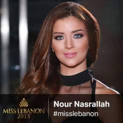 صور فاليري أبو شقرا ملكة جمال لبنان 2015 , صور فاليري أبو شقرا 2016