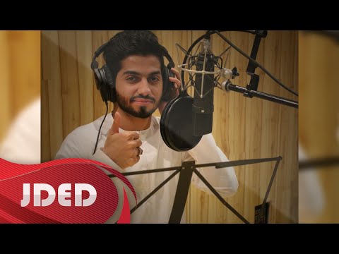 يوتيوب تحميل استماع اغنية بزغت نهاري محمد الشحي 2015 Mp3