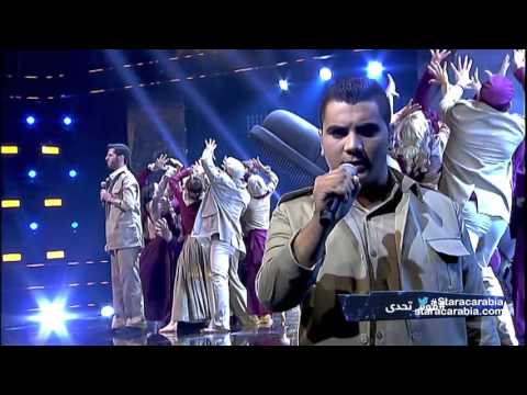 يوتيوب تحميل اغنية قوم تحدى نسيم رايسي ومروان يوسف في ستار اكاديمي 11 اليوم السبت 24-10-2015