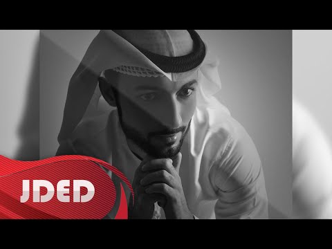 يوتيوب تحميل استماع اغنية مالي غيرك أحمد آل علي 2015 Mp3