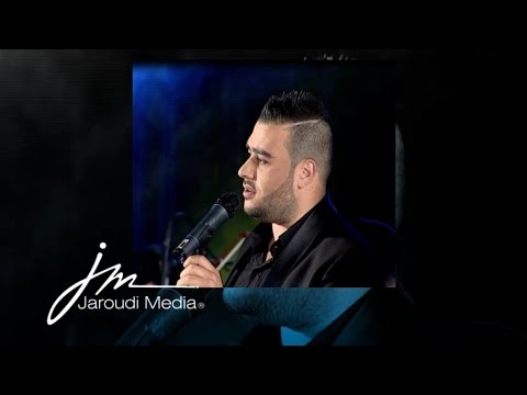 يوتيوب تحميل استماع اغنية الاماكن سلطان فهد 2015 Mp3