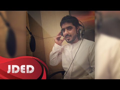 يوتيوب تحميل استماع اغنية عطني الخبر أحمد الكيبالي 2015 Mp3