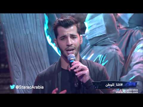 يوتيوب تحميل اغنية يا صمتي مروان يوسف في ستار اكاديمي 11 اليوم الجمعة 13-11-2015