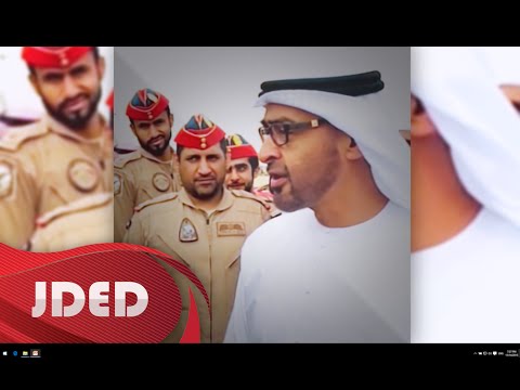 يوتيوب تحميل استماع اغنية رجال الدار فيصل الجاسم 2015 Mp3