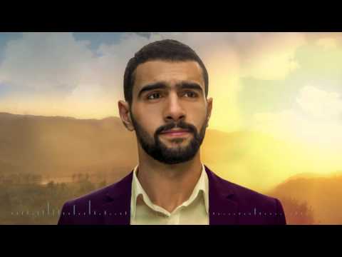 يوتيوب تحميل استماع اغنية إية حياتك أحمد حسين 2015 Mp3