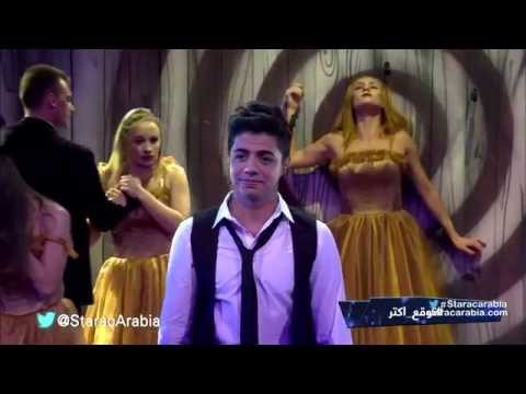 يوتيوب تحميل اغنية حبي الأناني اهاب امير في ستار اكاديمي 11 اليوم الجمعة 20-11-2015