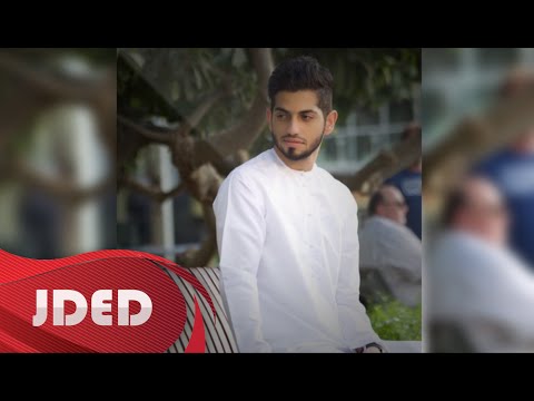 يوتيوب تحميل استماع اغنية قلبي إختارك محمد الشحي 2015 Mp3