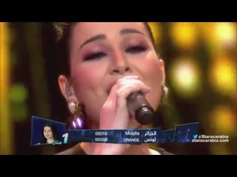 يوتيوب تحميل اغنية يانا يانا حنان الخضر في ستار اكاديمي 11 اليوم الجمعة 4-12-2015