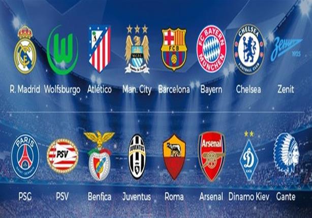 موعد وتوقيت اجراء قرعة دور الـ16 في دوري أبطال أوروبا 2015