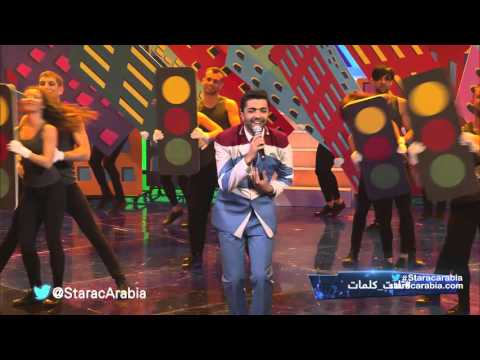 يوتيوب تحميل اغنية تلات كلمات محمد عباس في ستار اكاديمي 11 اليوم الجمعة 11-12-2015