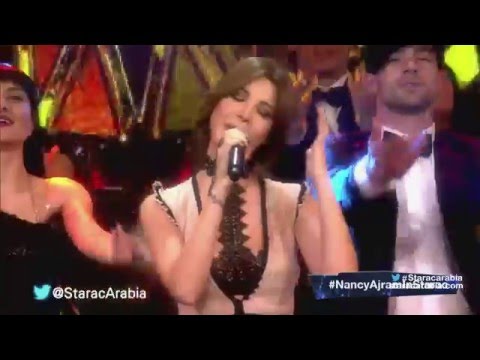 يوتيوب تحميل اغنية معقول الغرام نانسي عجرم في ستار اكاديمي 11 اليوم الجمعة 25-12-2015