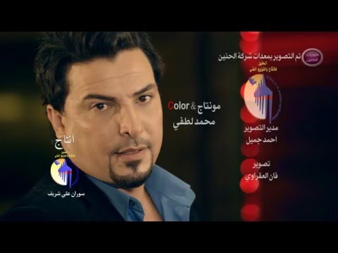 يوتيوب تحميل استماع اغنية عيش مرتاح محمد خليل 2016 Mp3