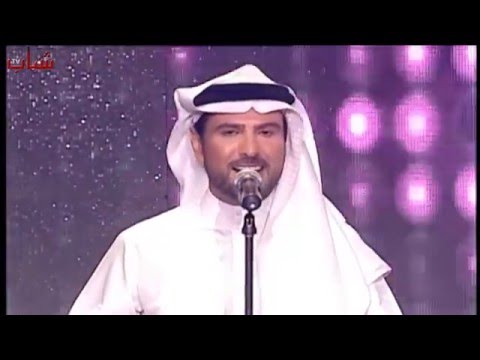 يوتيوب تحميل استماع اغنية يا عين صلاح البحر 2016 Mp3