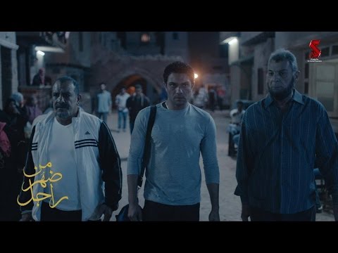 كلمات اغنية يا دنيا فيكي العجب محمود الليثى 2016 مكتوبة فيلم من ضهر راجل