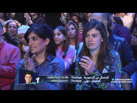 يوتيوب تحميل اغنية انا بنسحب اهاب امير في ستار اكاديمي 11 اليوم الجمعة 1-1-2016