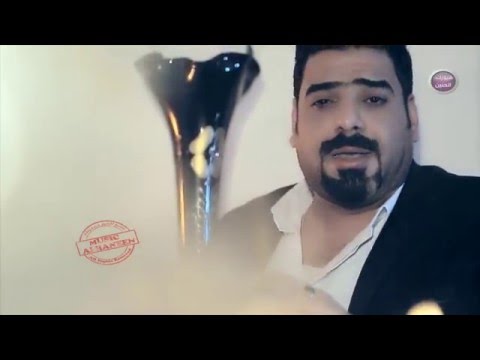 يوتيوب تحميل استماع اغنية الى ام الشهيد لؤي حازم 2016 Mp3