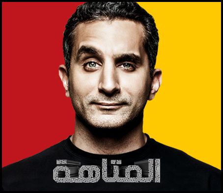 يوتيوب مشاهدة برنامج المتاهة حلقة باسم يوسف اليوم الثلاثاء 12-1-2016