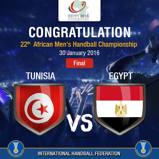 كرة يد : بطولة إفريقيا وبطاقة الأولمبياد بين مصر وتونس اليوم السبت 30/1/2016