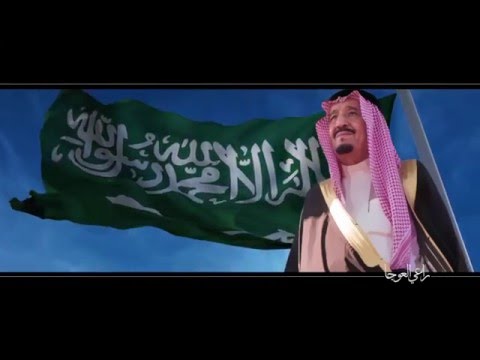يوتيوب تحميل استماع اغنية راعي العوجا راشد الماجد 2016 Mp3