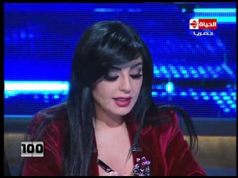يوتيوب مشاهدة برنامج 100 سؤال حلقة محيي إسماعيل اليوم السبت 6-2-2016 كاملة
