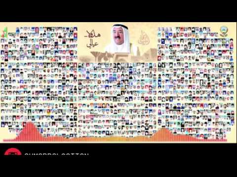 يوتيوب تحميل استماع اغنية هذا الشهيد احمد القطان 2016 Mp3