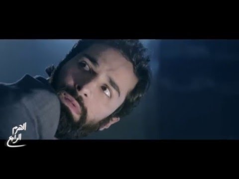 يوتيوب تحميل استماع اغنية الهرم الرابع محمد محسن 2016 Mp3