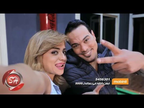 يوتيوب تحميل استماع اغنية ايه يا دنيا احمد الاسمر 2016 Mp3