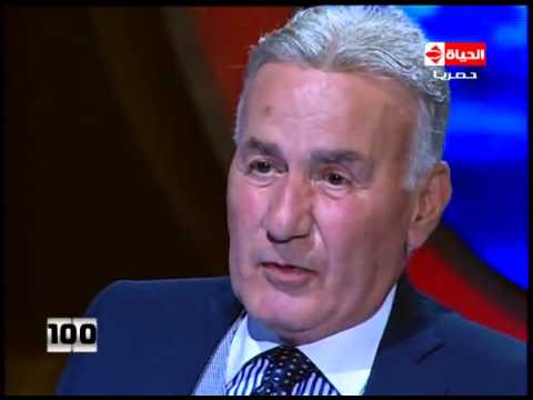 يوتيوب مشاهدة برنامج 100 سؤال حلقة عزت ابو عوف الجزء الثاني اليوم الاحد 13-3-2016