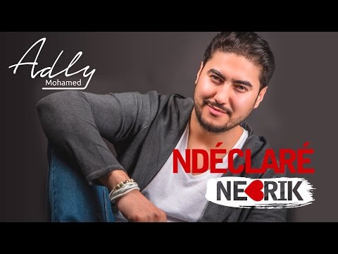 يوتيوب تحميل استماع اغنية نديكلاري نبغيك محمد عدلي 2016 Mp3