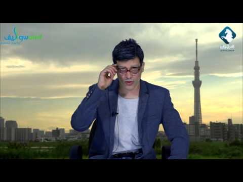 يوتيوب مشاهدة برنامج من سف بلدي بعنوان العرب بعيون يابانية 2016 كاملة
