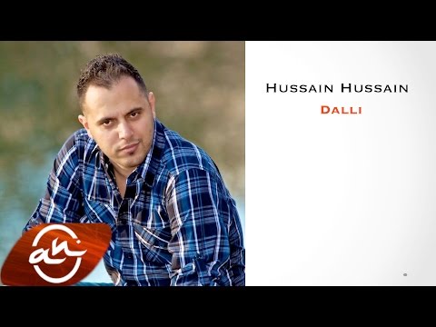 يوتيوب تحميل استماع اغنية ضلي حسين حسين 2016 Mp3