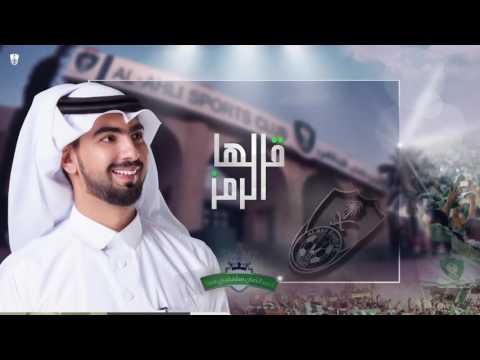 يوتيوب تحميل استماع اغنية قالها الرمز سلطان السليماني 2016 Mp3
