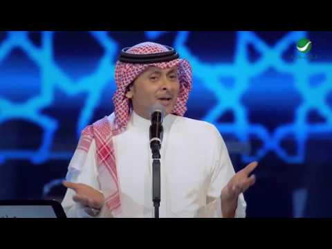 يوتيوب تحميل استماع اغنية إسمعني عبد المجيد عبد الله 2016 Mp3 حفلة دبي