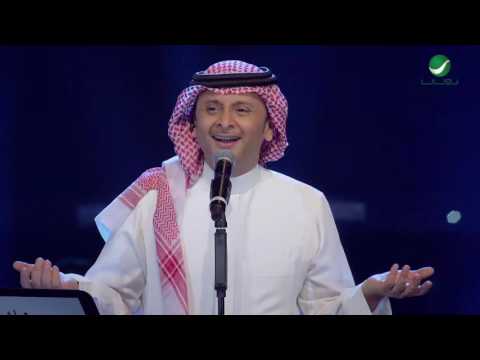 يوتيوب تحميل استماع اغنية إهتم فيني عبد المجيد عبد الله 2016 Mp3 حفلة دبي