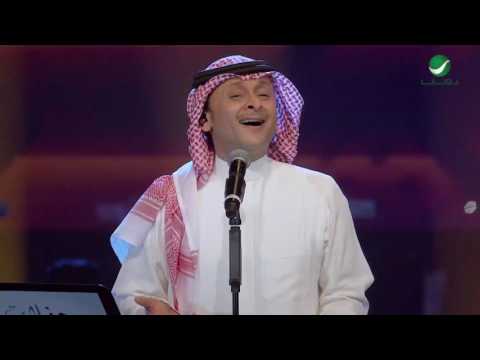 يوتيوب تحميل استماع اغنية كيف أسيبك عبد المجيد عبد الله 2016 Mp3 حفلة دبي