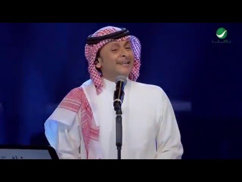 يوتيوب تحميل استماع اغنية هلا هلا عبد المجيد عبد الله 2016 Mp3 حفلة دبي