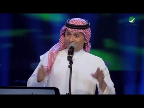 يوتيوب تحميل استماع اغنية أناني عبد المجيد عبد الله 2016 Mp3 حفلة دبي