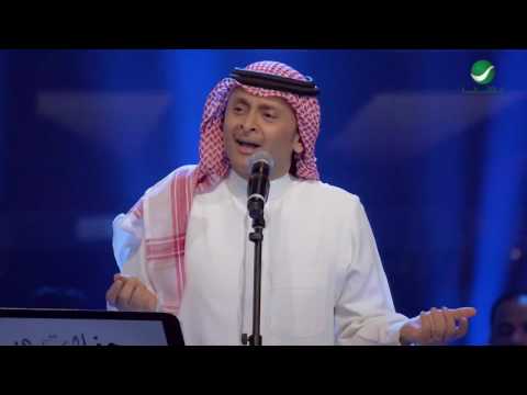يوتيوب تحميل استماع اغنية متغير عليٌ عبد المجيد عبد الله 2016 Mp3 حفلة دبي