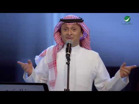 يوتيوب تحميل استماع اغنية رهيب عبد المجيد عبد الله 2016 Mp3 حفلة دبي