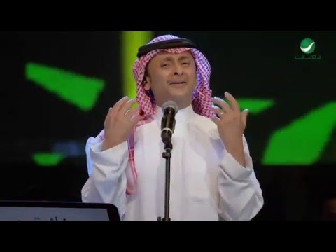 يوتيوب تحميل استماع اغنية وداعك مُر عبد المجيد عبد الله 2016 Mp3 حفلة دبي
