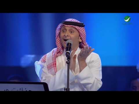 يوتيوب تحميل استماع اغنية حرامي قلوب عبد المجيد عبد الله 2016 Mp3 حفلة دبي
