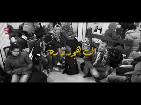 يوتيوب تحميل استماع اغنية جرح الوطن حبيب علي 2016 Mp3