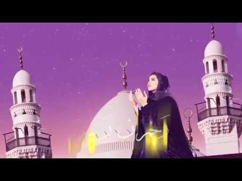 يوتيوب تحميل استماع انشودة أسماء الله الحسنى أحلام 2016 Mp3