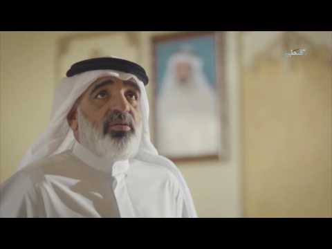 بالفيديو موعد وتوقيت عرض مسلسل جود رمضان 2016 على قناة قطر