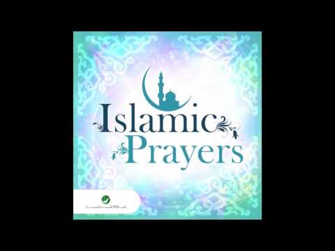 يوتيوب تحميل استماع اغنية رمضان كريم راضي سعيد 2016 Mp3