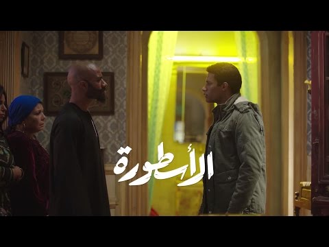 يوتيوب تحميل استماع اغنية فوق بقي ريهام عبدالحكيم 2016 Mp3 مسلسل الاسطورة