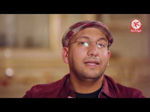 يوتيوب تحميل استماع اغنية رمضان بيبقى غير مراد شريف 2016 Mp3